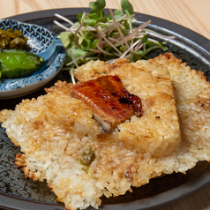 うなぎの焼き握り飯
