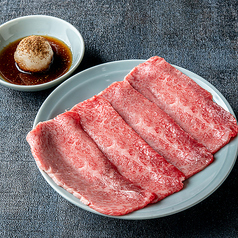 霜降りもも肉山椒おろしポン酢