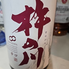 杵の川　辛口　1合