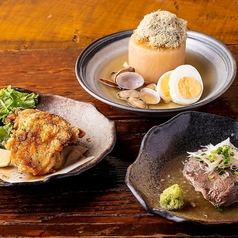 粋 田町店のコース写真