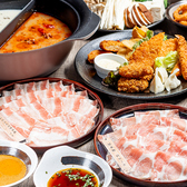 菜々亭 すすきの本店のおすすめ料理2