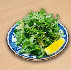 春菊の塩サラダ