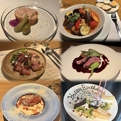 しぶまるコース