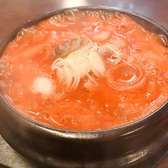 韓国料理 マニトのおすすめ料理3