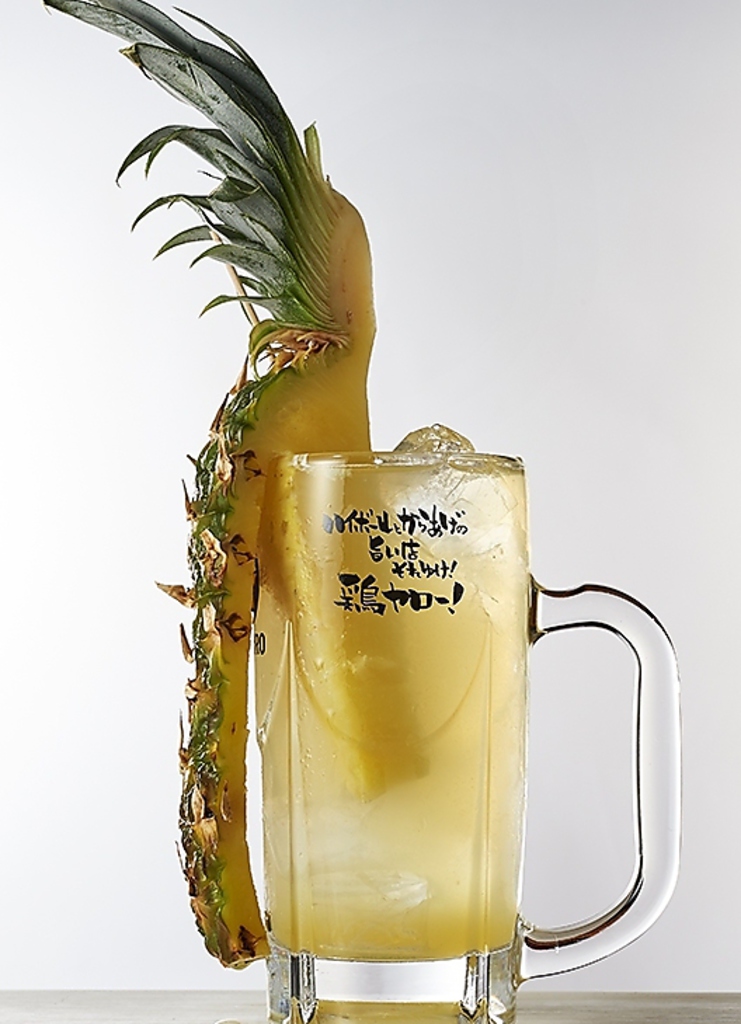 見て！この生搾りサワー！衝撃のたっぷり具材！全21種類ALL299円！