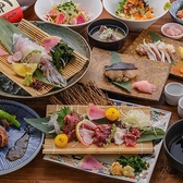 居酒屋 あじ彩 熊本西銀座通り店の写真