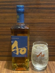 お菜屋　わだ家　新大阪本店のおすすめドリンク1