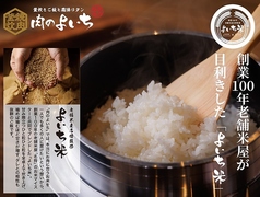 お米と焼肉　肉のよいち　清須店のメイン写真