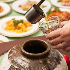 紹興酒 古越龍山 かめだし