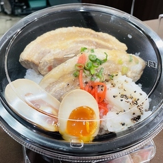 特上角煮丼弁当