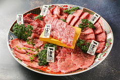 肉兵衛 赤坂本店の写真