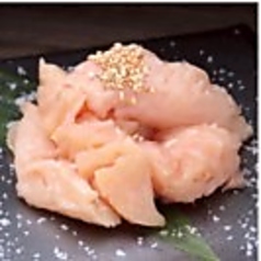 黒毛和牛上ミノ塩