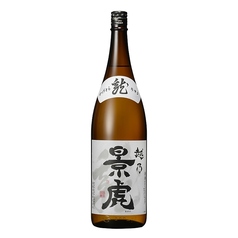 越乃景虎 龍