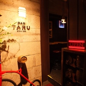 BAR TARUの雰囲気3