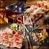 肉寿司 炙炎 SHAEN シャエン 新宿東南口店