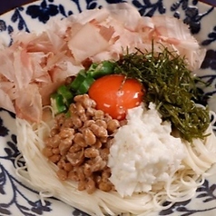 腸活ねばとろ旨創麺(冷)