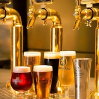 海外ビールを含む５種のビールサーバーをご用意♪