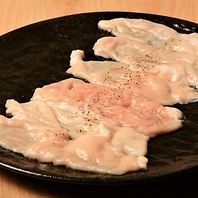 【とろける旨さ】鮮度抜群！専門店のホルモン◎