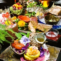 お得なコースが大充実◎