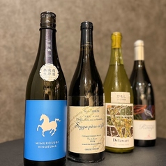 日本の風土を感じる身体になじむワインを揃えました。