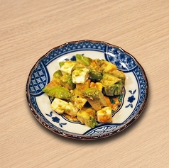 アボカドとクリームチーズ醤油