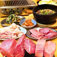 焼肉 ここから 宮崎店の特集写真