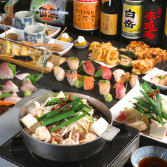 黒崎居酒屋 すし天やのコース写真