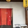 居酒屋ダイニング ちょうの画像