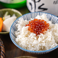 ◆新鮮いくらとご飯の相性◎