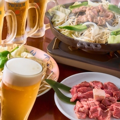 木村屋本店 代々木西口店のコース写真