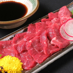 上馬刺し(※熊本直送“純国産”)