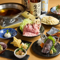 釣り師 鯵仙人 橋本店のコース写真