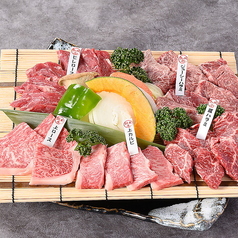 やきにくの蔵 今治店のおすすめ料理2