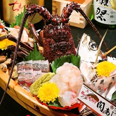 虎竹 はなれのコース写真