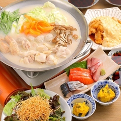 なかすっ娘 仙台 一番町店のコース写真