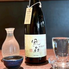 【奈良】風の森　純米生原酒