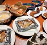 めいげつのおすすめポイント1