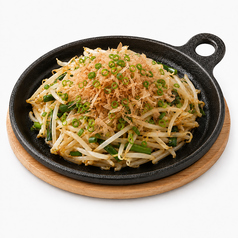 塩もやし炒め