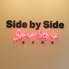 Side by Side Spice Standのロゴ