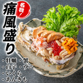 居酒屋 絆 大宮店のおすすめ料理1