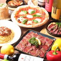こだわりの創作料理