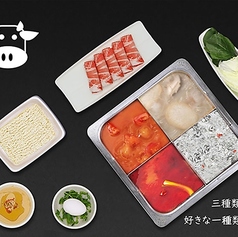 【ランチ限定】スープとメイン具材が選べる特別メニュー