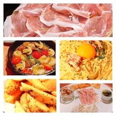 ZAZA 青葉台店のおすすめ料理3