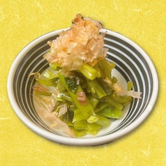 葉わさび醤油漬け