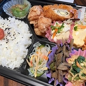 La'なら別館 絆 KIZUNA きずなのおすすめ料理3