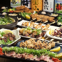 備長串屋わたる 神戸三宮本店のおすすめ料理1