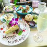 ビストロビュベールBistro Buveurのおすすめポイント2