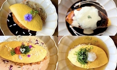 pensionたいむりーのおすすめ料理1