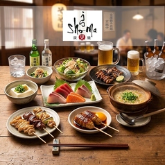 居酒屋 うらsho-ma うらしょうまのコース写真