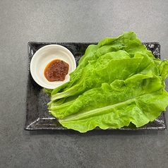 サンチュ